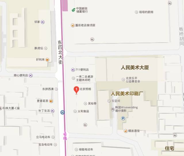 一百元吃到二人扶墙,簋街附近居然还有这么一条美食街