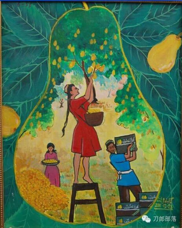 【他山之石】刀郎农民画里的瓜果飘香