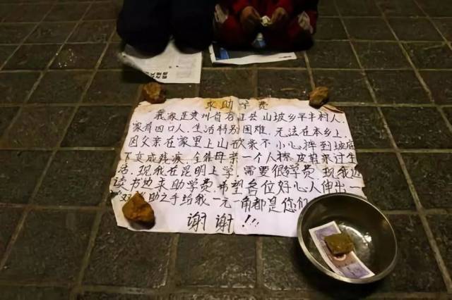 为北大街综合行政执法中队的队员们点赞!(原文转发)