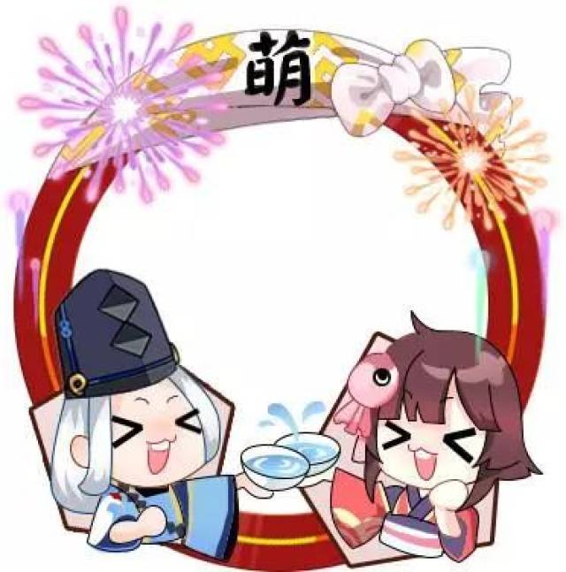 阴阳师b萌战晴明神乐夺冠 官方放大招 晴明手办专属头像框来袭
