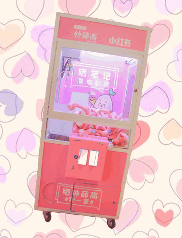 拍!照! 在一片粉嫩嫩中,少女心要躁动啦!