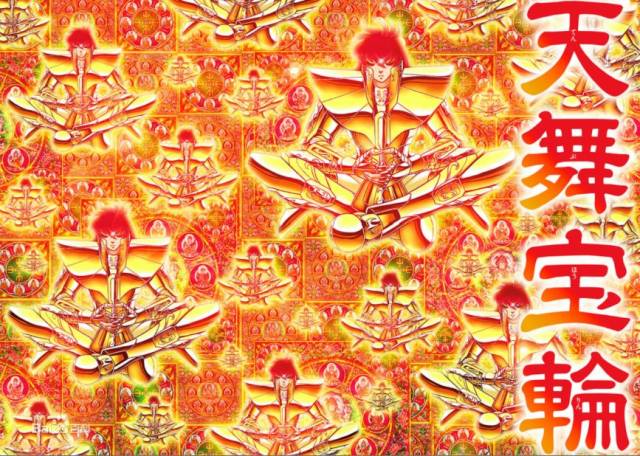 圣斗士:天舞宝轮无敌?二次被破解,其中之一还是青铜破的!