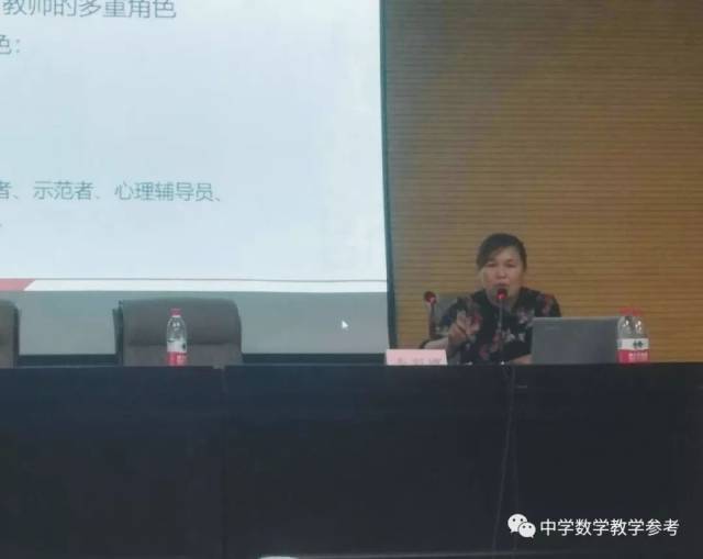 陕西师范大学教育学院孙峰教授,陕西师范大学心理学院李彩娜教授,陕西