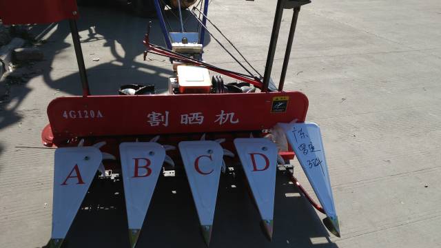 新型芝麻收割机 四轮象草收割机