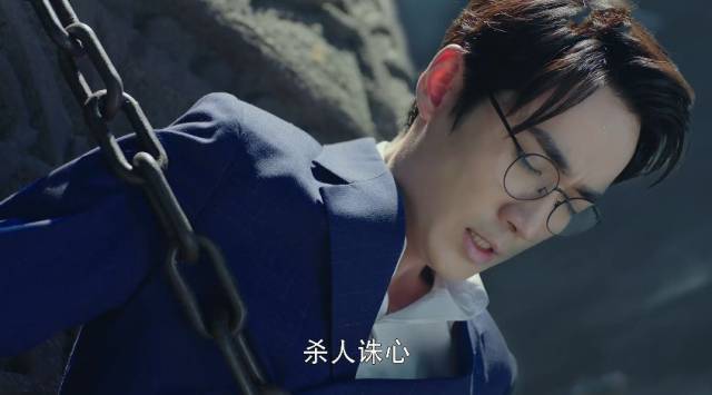 《镇魂》剧情越水却越好看?