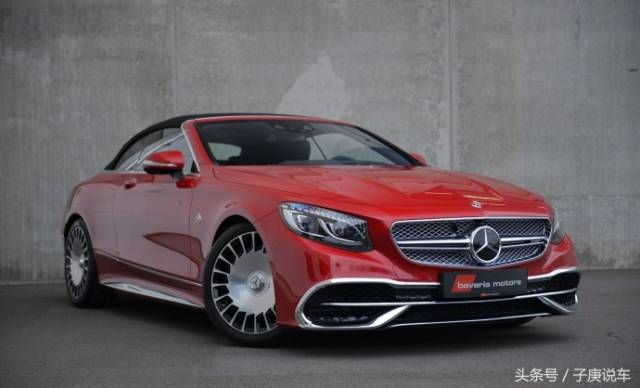 奔驰-迈巴赫 s650 cabriolet:全球限量300台的顶级豪华跑车