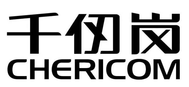 冰洁,冰雪芙特款69至499元