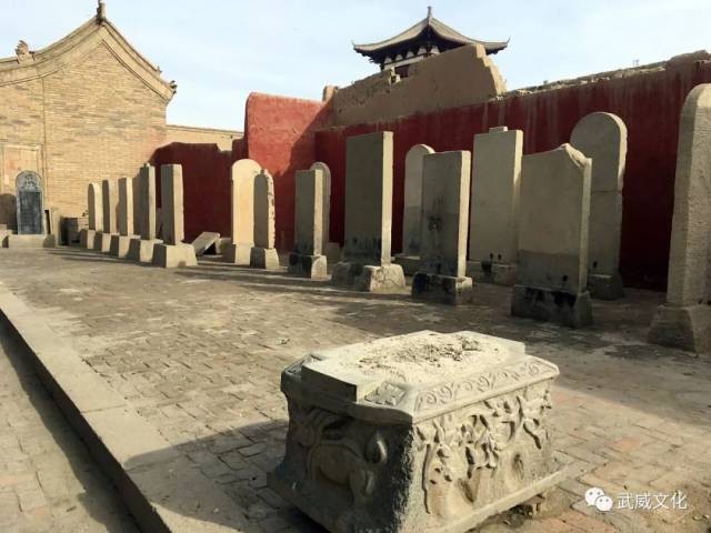 西夏凉州护国寺历史变迁述论(一)