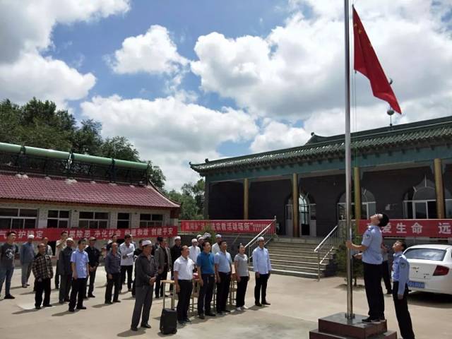 西吉县震湖乡毛坪村举行"四进清真寺"活动启动仪式_手机搜狐网