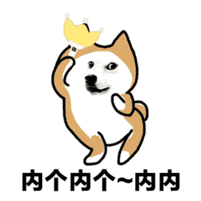 的表情包：社交媒体上的一抹亮色