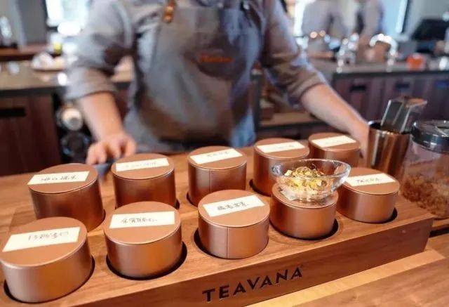 "teavana茶瓦纳"