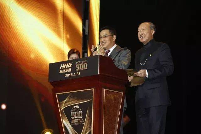 王健董事长是在改革开放时代大潮中与创业团队一起带领海航成长起来的