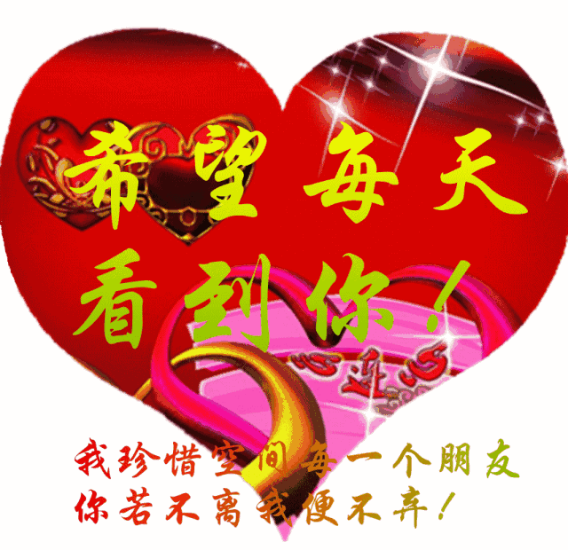 15日特别提示:今日财在正北凶西方,需防土过旺,想获偏财看密方