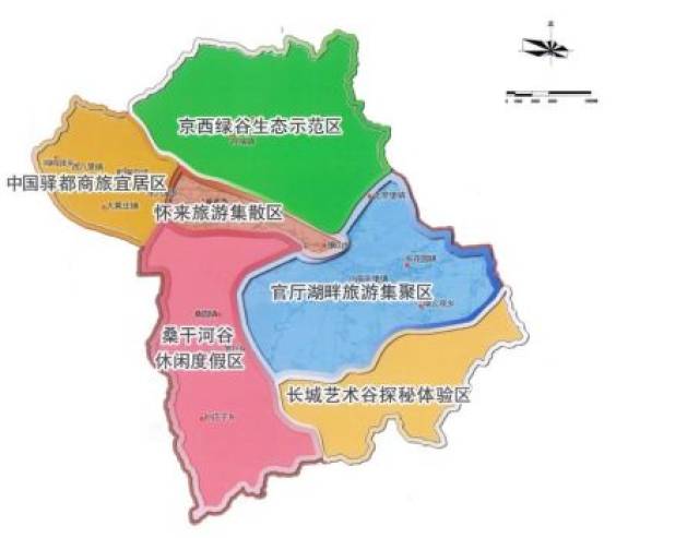 怀来县未来规划图,怀来县未来道路规划图,怀来县城区规划图_大山谷图库