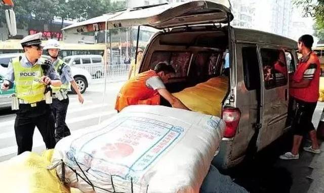 交警喜欢查的车都有这些特点？快看你车上有没有！