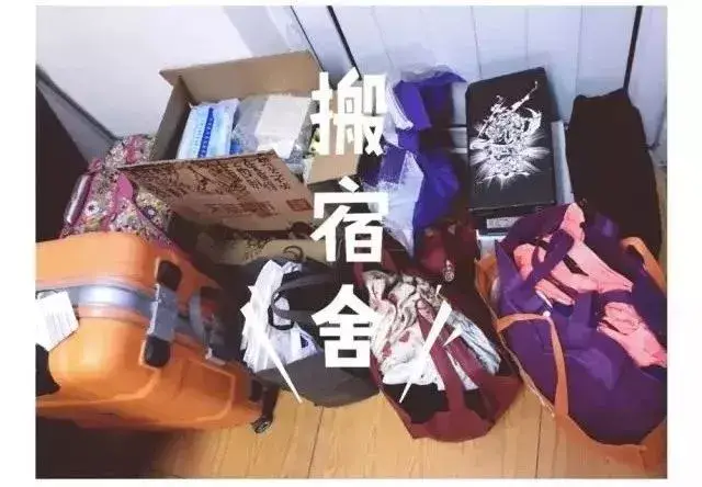 卧槽周刊：归化华裔球员，我看行