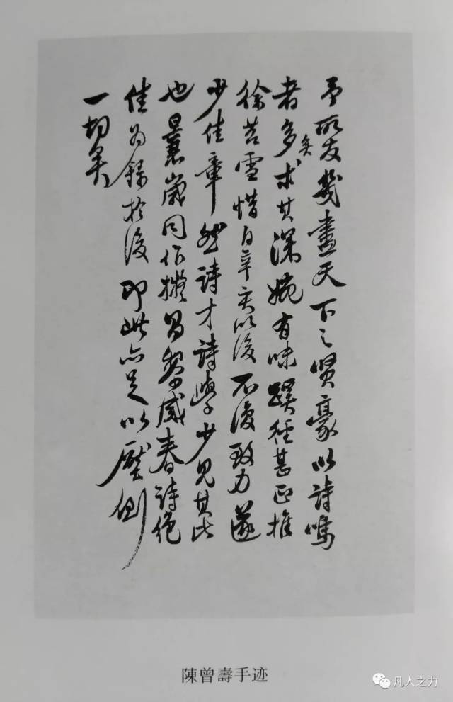 闻一多的诗,现代诗,短诗(第12页)_大山谷图库