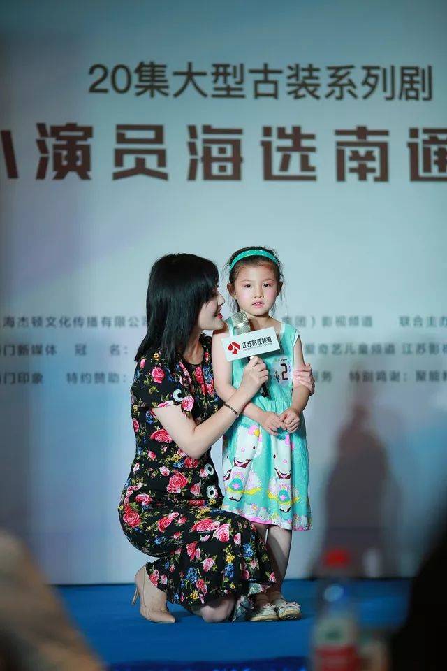 儿童版《济公》小演员海门站海选顺利举行