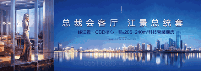 呕心到要吐!义乌人常吃的这种海鲜居然是"组装货",被曝光了