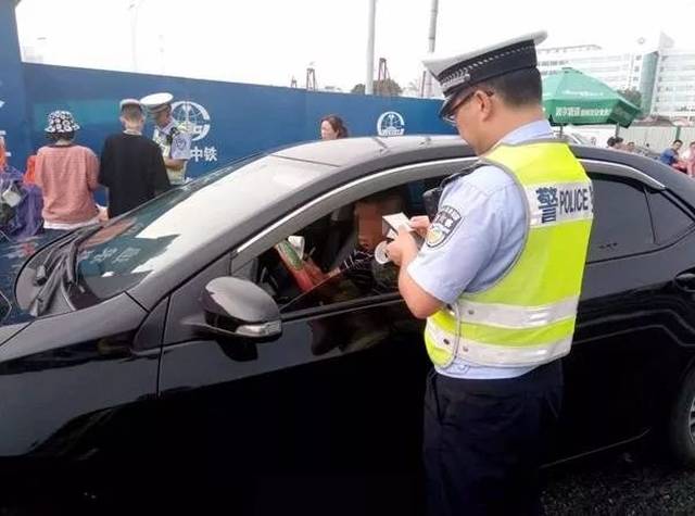交警喜欢查的车都有这些特点？快看你车上有没有！