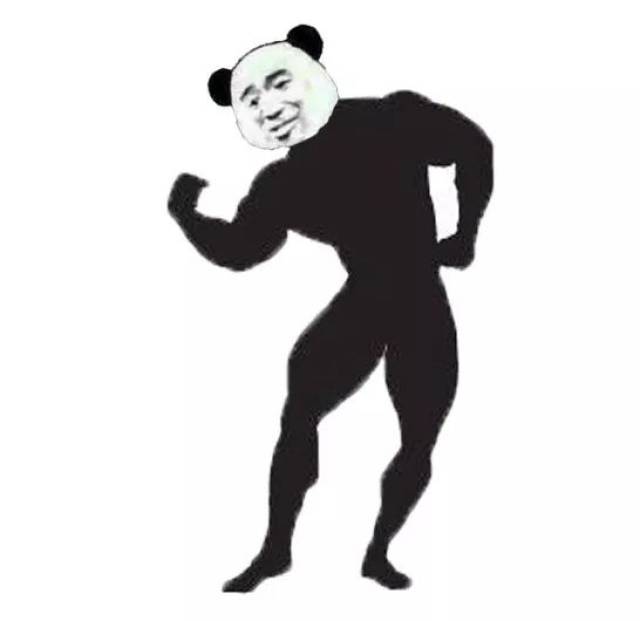 熊猫人无字原图 空白图片