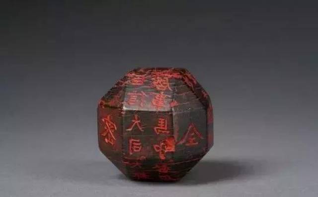 国宝文物印章多奇特？14个面刻字，印主是中国第一老丈人_搜狐网