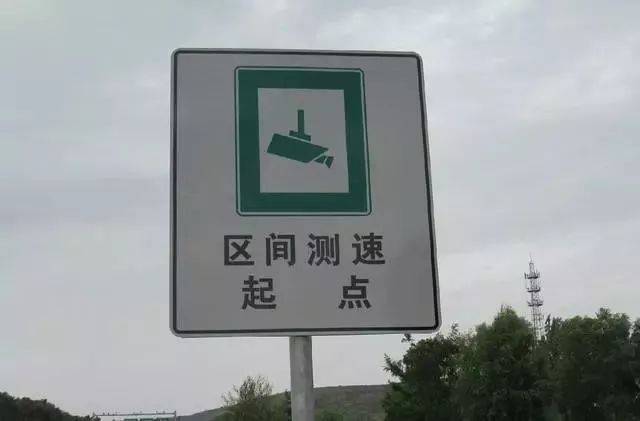 交警喜欢查的车都有这些特点？快看你车上有没有！