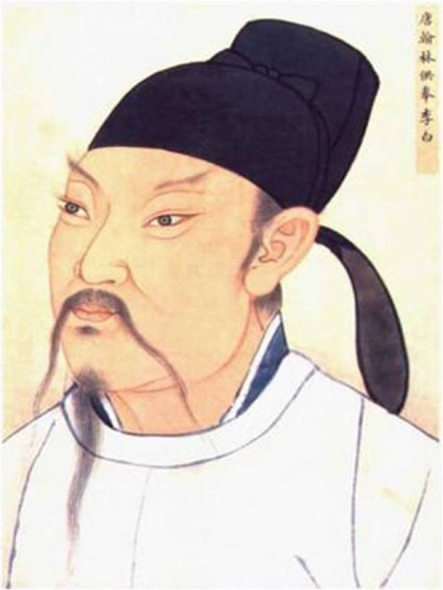 李白究竟长啥样江油的小伙伴们不知道的速看