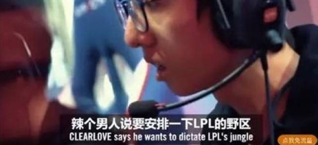 安排是什么梗