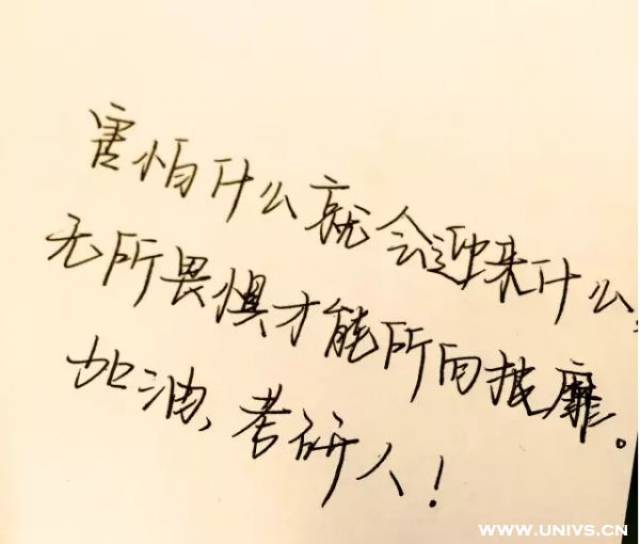 考研英语报什么样的辅导班