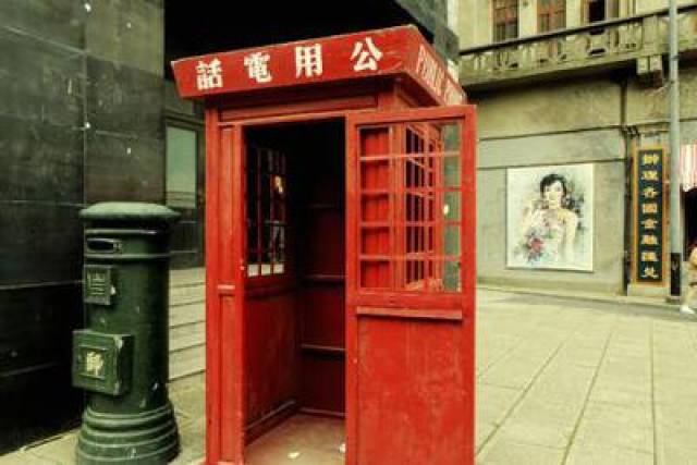 最后的老式公用电话亭——一代上海人的共同记忆