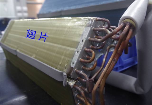 翅片——延长空调使用寿命的秘密