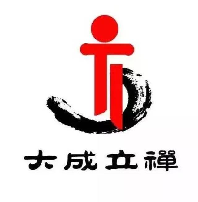 授课老师:于鸿坤先生课程时间:2018年8月17~19日