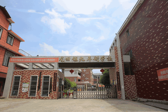 宁乡这一大批响当当的好学校,你居然还不知道!