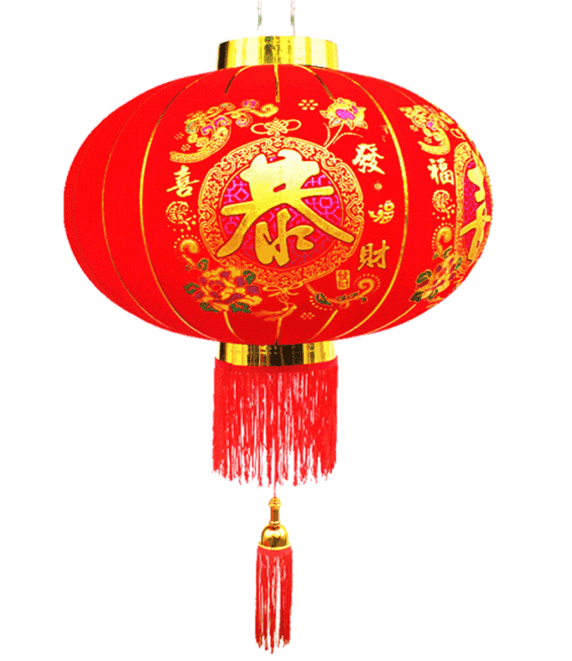 640_740gif 动态图 动图