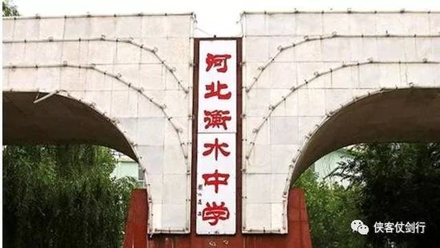 2018年河北高考成绩如此优秀,但河北人越来越