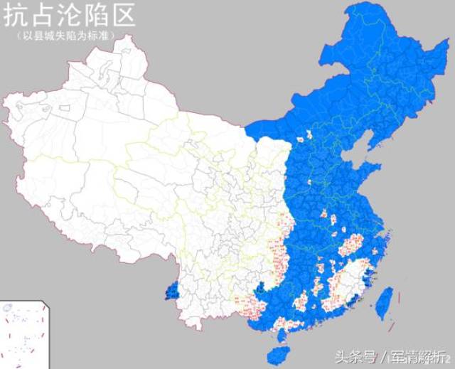抗战胜利前夕日军占据了中国多少领土？