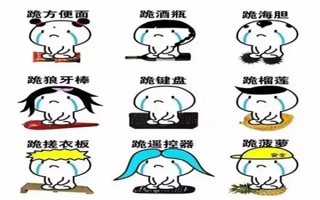 据说99.9%的男生都听女朋友说过这句话