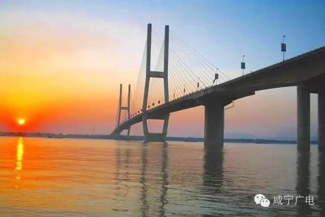今天,这座坐落咸宁的世界级大桥传来喜讯