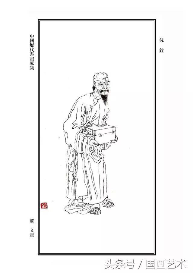 舶来画家第一人”沈铨一幅《百鸟朝凤》让世人惊艳