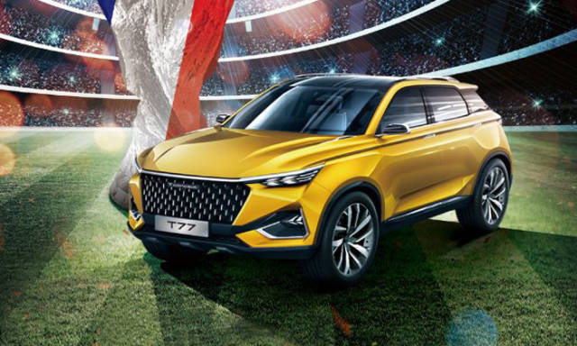 一汽最新款suv实车曝光,外观霸气不输奥迪路虎,或不足10万