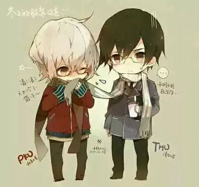 北大竟然甩清华十几条街?