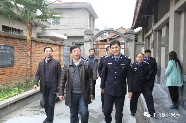 平利公安局长李建忠在平利7年的从警路
