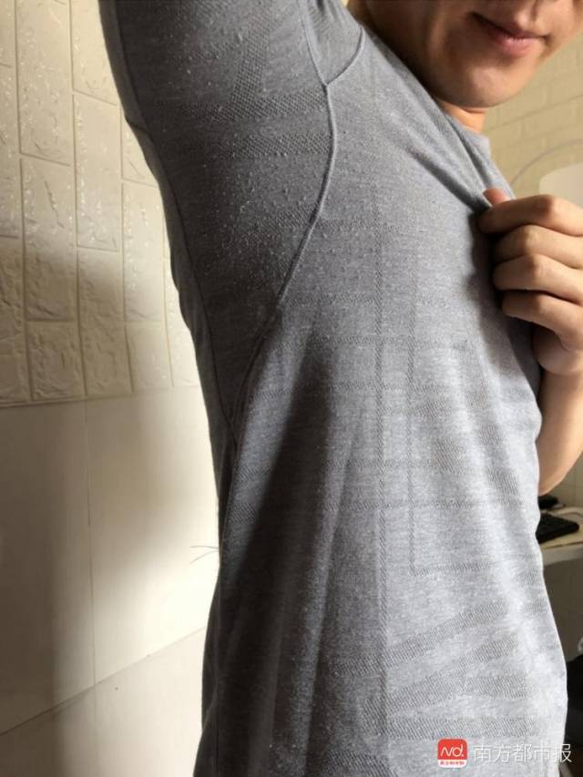 深圳男子万象天地买国际运动大牌 一周后现严重起球裤子爆裂