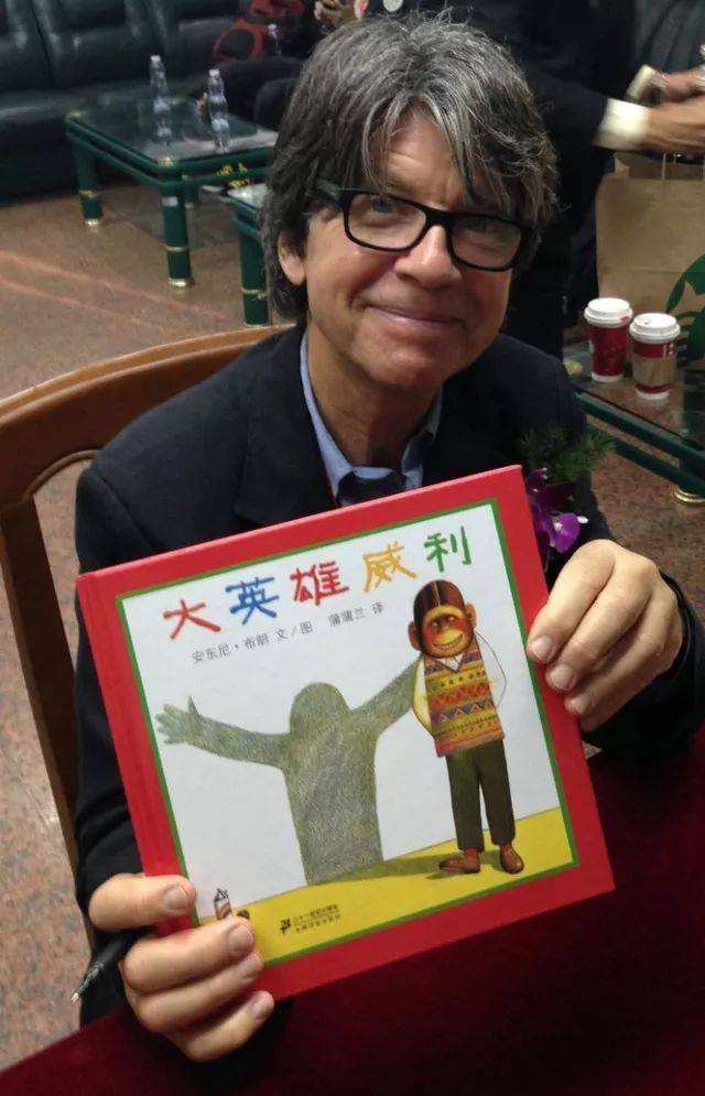 安东尼·布朗 | 那些我们没看懂的绘本