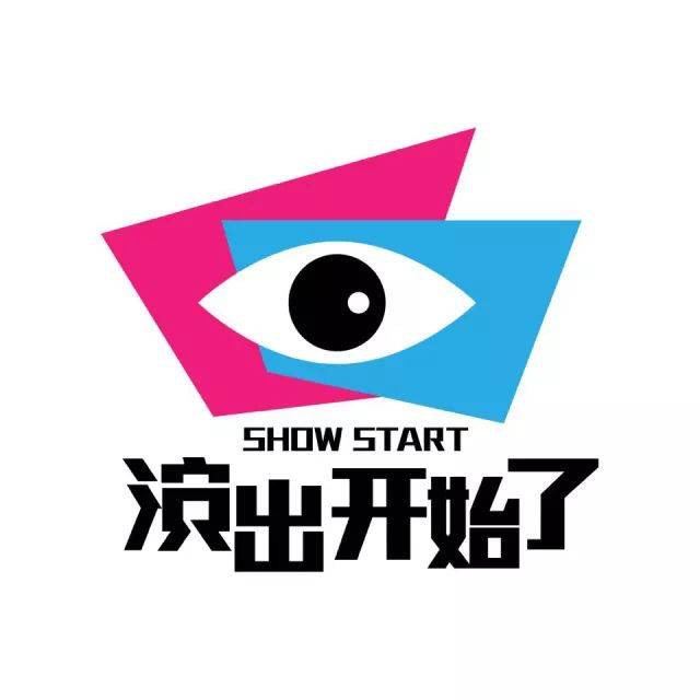 邱比:沉湎未来的声音 | 演出开始了vol.