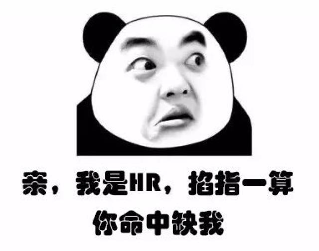 废话素材,废话,废话多_大山谷图库