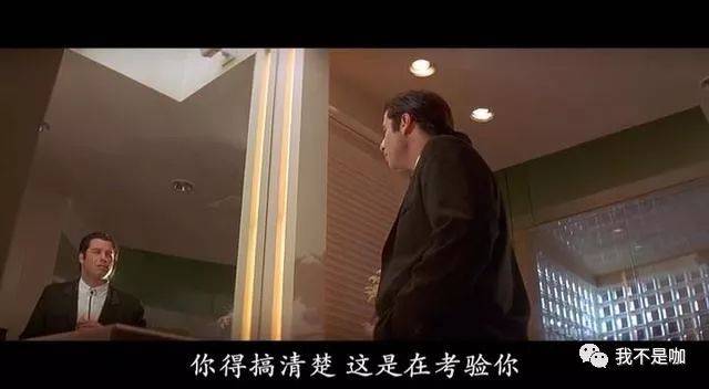 《低俗小说》:影响一整个时代的经典神作