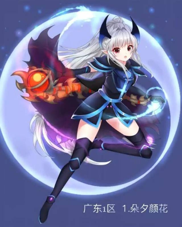 【dnf共创美图】赛丽亚:想娶我需要先排队才行