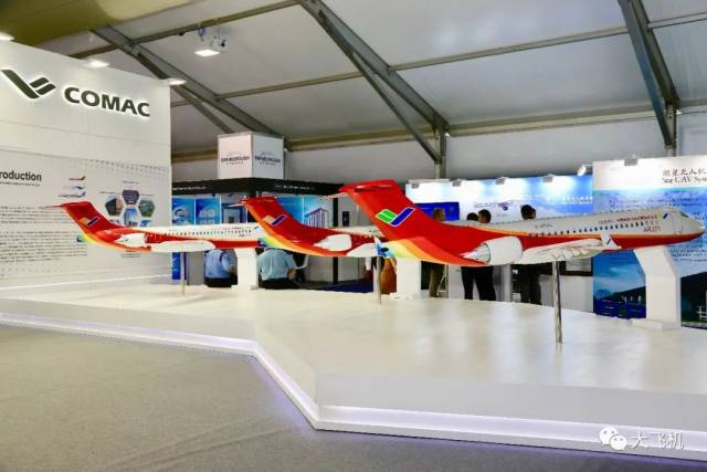 中国商飞与海航集团签署20架arj21-700飞机购机意向书